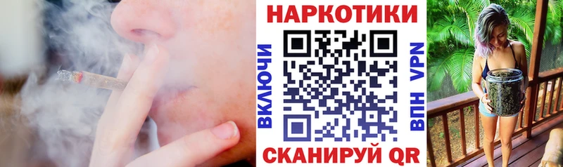 Где купить Дюртюли Бутират  COCAIN  ГАШ  МЕФ  Марихуана  АМФЕТАМИН 