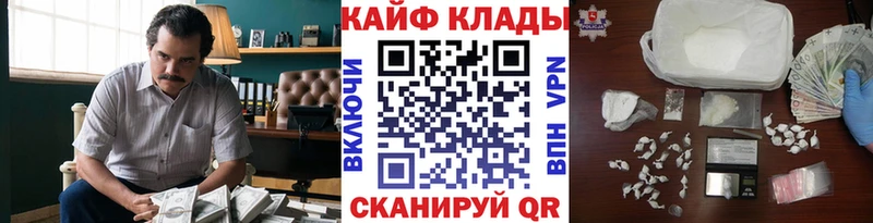 ГАШИШ Дюртюли