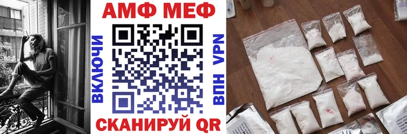 АМФЕТАМИН 98%  Дюртюли 