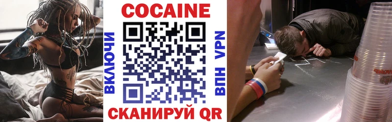 КОКАИН Боливия  Дюртюли 