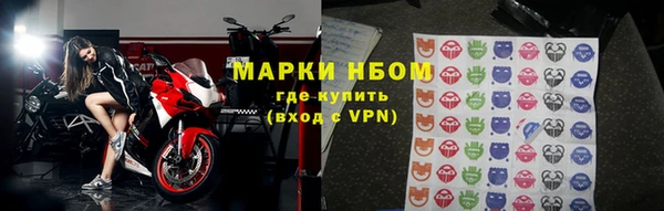 хмурый Алексеевка