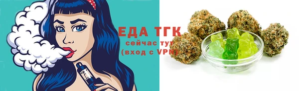 кокаин премиум Приозерск