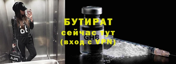 хмурый Алексеевка