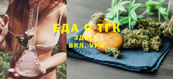 скорость Алексин