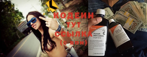 кокс Пролетарск