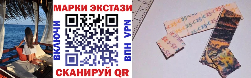 Наркотические марки 1,5мг  как найти закладки  Дюртюли 