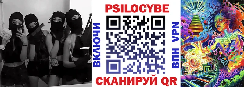 Галлюциногенные грибы GOLDEN TEACHER  Дюртюли 